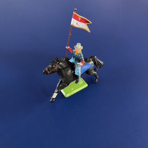 Britains deetail mounted - britains,